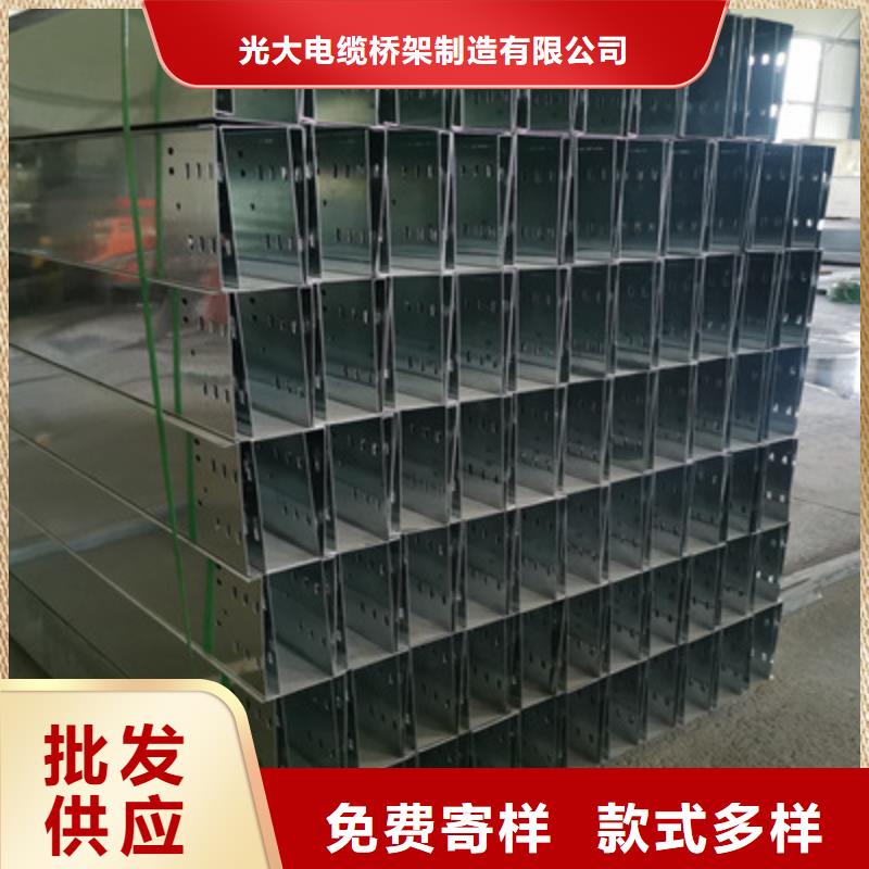 槽式桥架厂家发货生产周期短