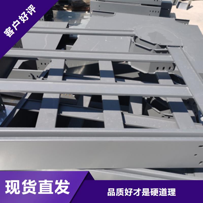 喷塑槽式桥架批发厂家生产周期短