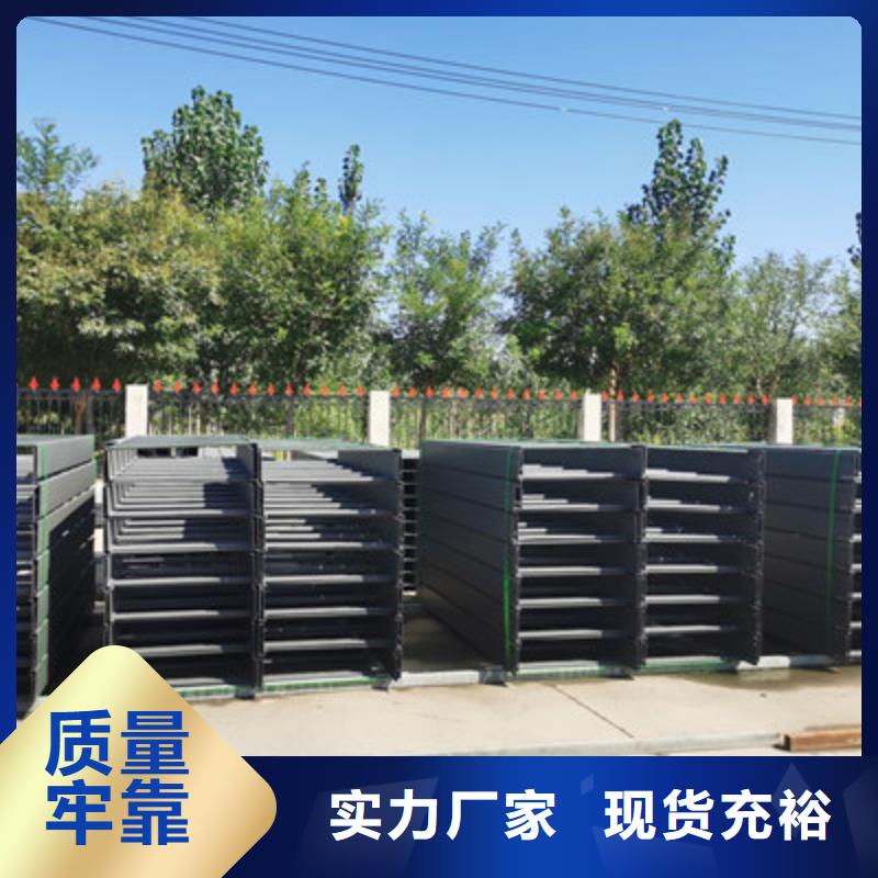 防火线槽生产厂家咨询电话-厂家