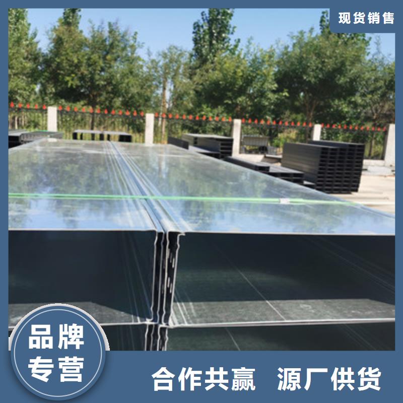 镀锌槽式桥架厂家批发价刚刚更新