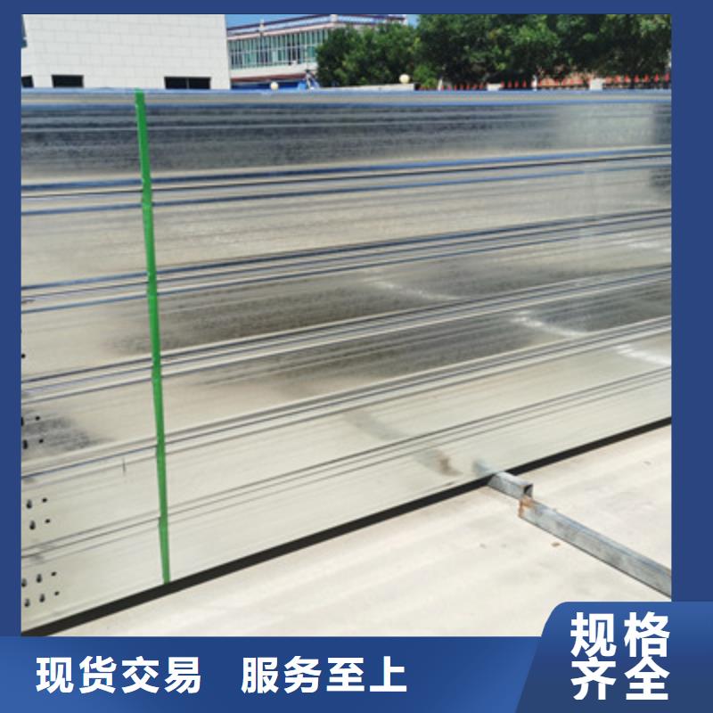 喷塑线槽400*200厂家规格全