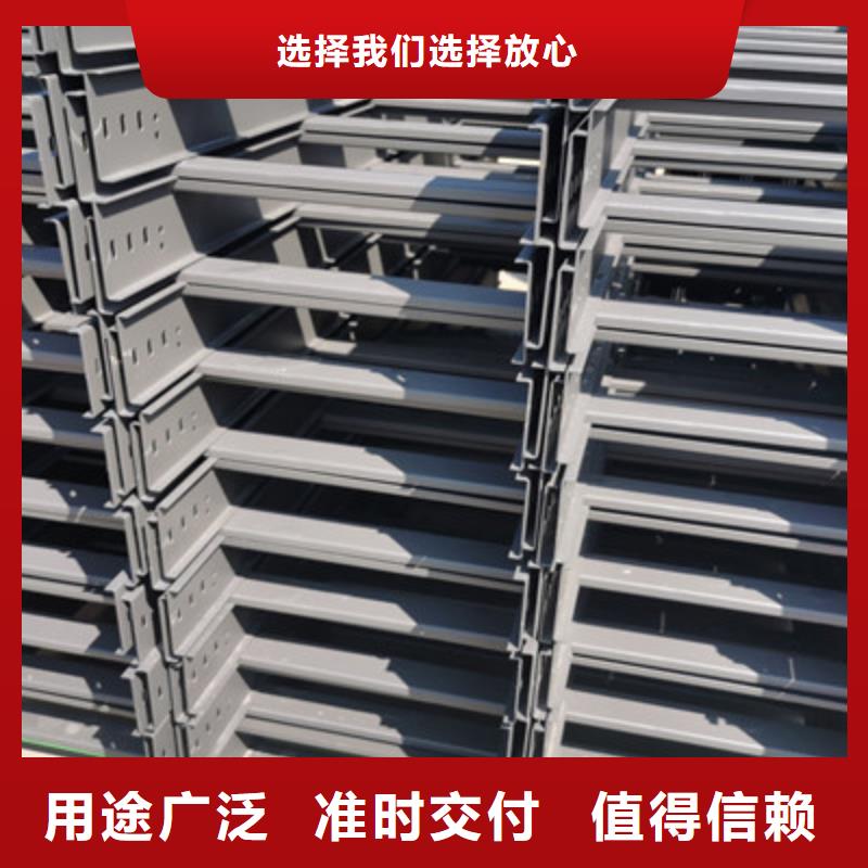 喷塑槽式直通桥架400*200厂家联系方式