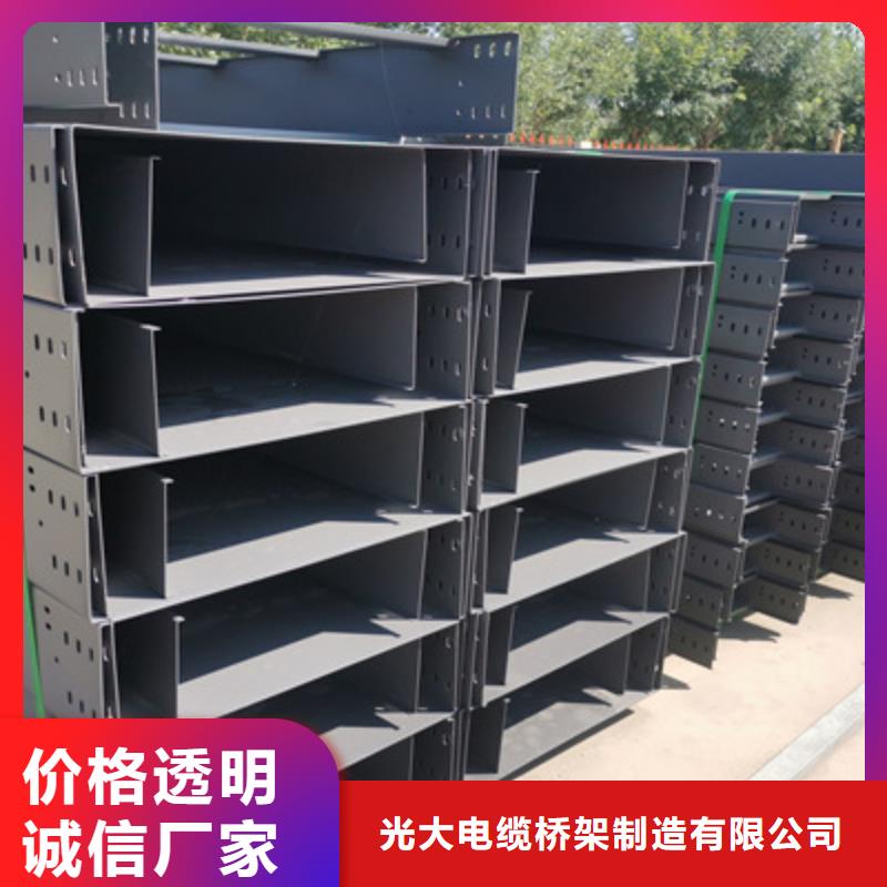 热镀锌槽式桥架实体工厂质量保证