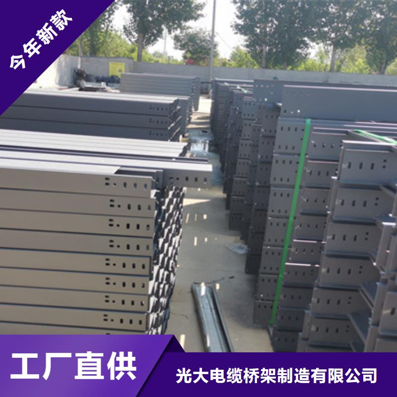 防火桥架弯通三通本地工厂规格全