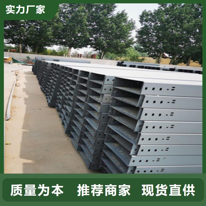不锈钢桥架100*100型号全工厂批发