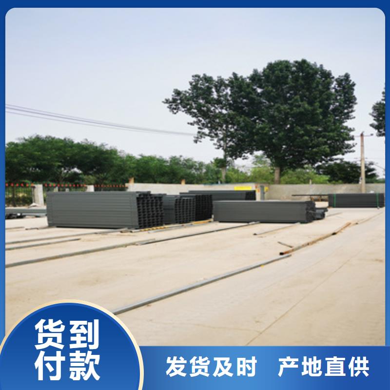热浸锌槽式桥架厂家发货全