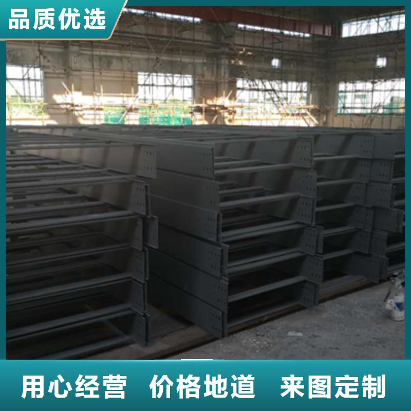 底部带孔桥架附近厂家规格全