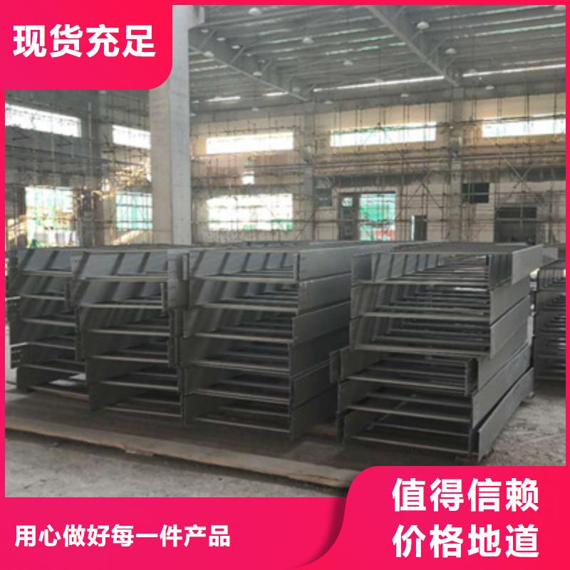 喷塑槽式直通桥架实体工厂质量保证