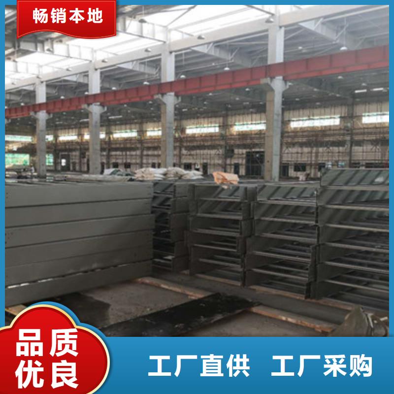 喷塑槽式桥架多少钱1分钟前更新