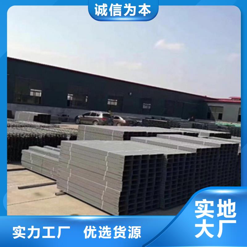 热浸锌槽式桥架厂家发货全