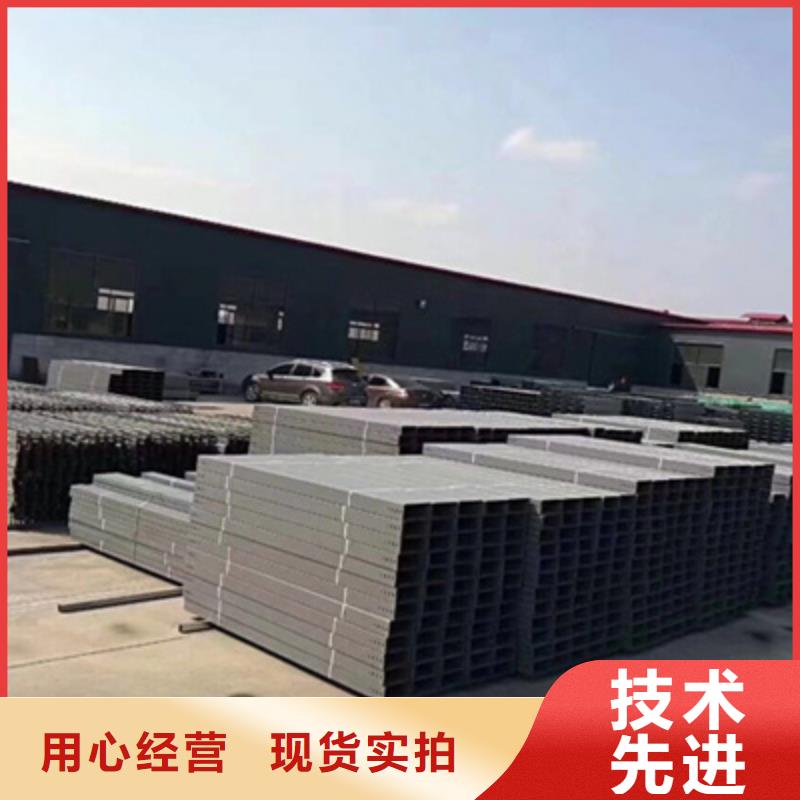 防火槽式桥架厂家发货生产周期短