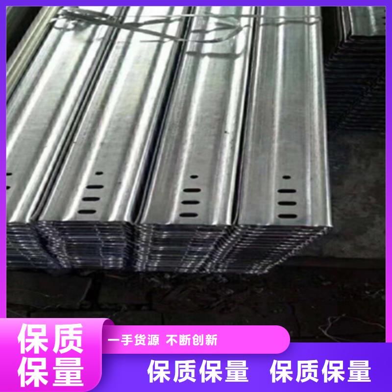 防火托盘式桥架300*150厂家联系方式