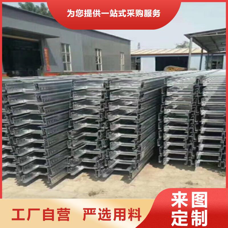 喷塑线槽800*200厂家规格全