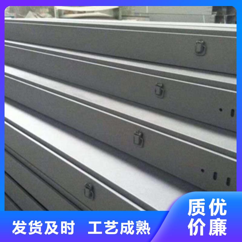 喷塑槽式直通桥架600*100厂家规格全