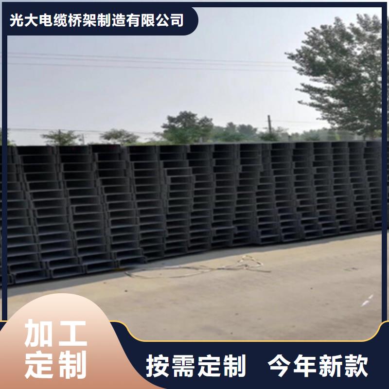 镀锌桥架弯头三通配件厂家电话质量保证
