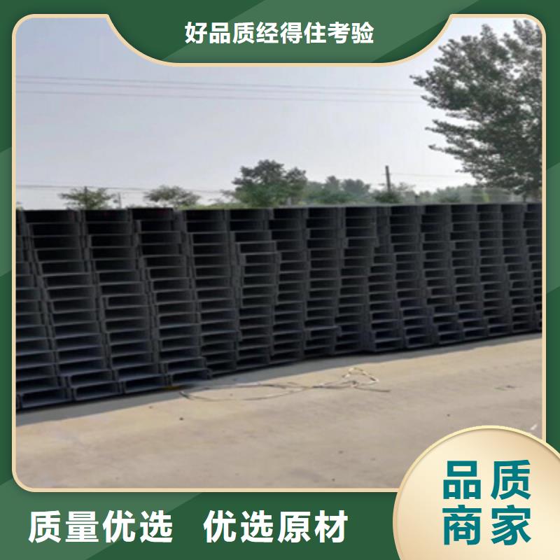热镀锌梯式桥架800*200厂家规格全