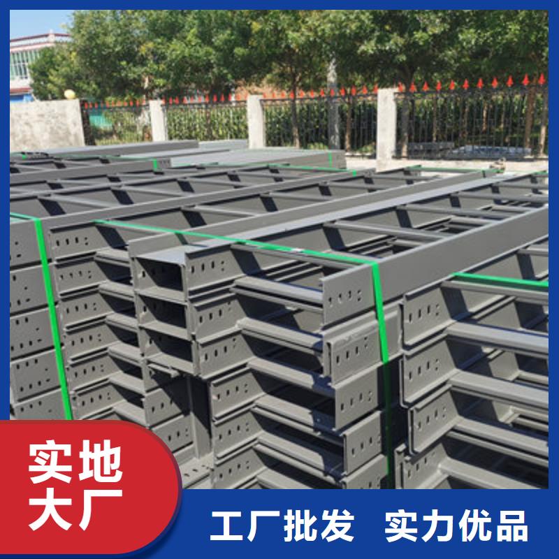 喷塑槽式直通桥架800*150工厂电话