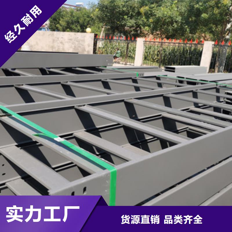 喷涂槽式桥架专业生产厂家全