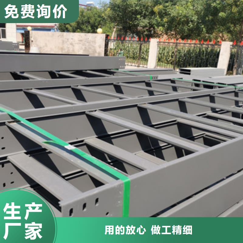 防火槽式桥架800*150厂家欢迎您