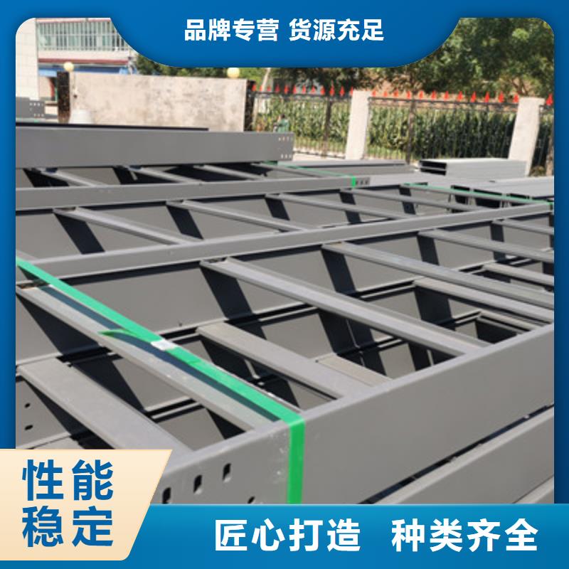 喷塑槽式直通桥架300*150厂家联系方式