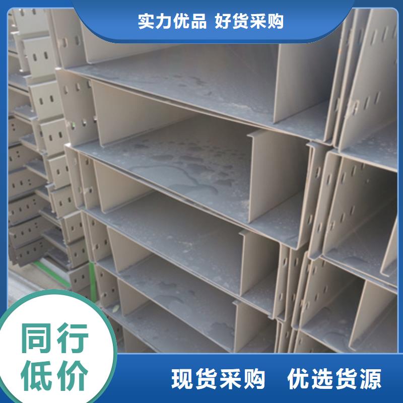 防火槽式桥架厂家发货生产周期短