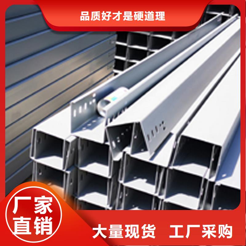 铝合金大跨距桥架附近工厂