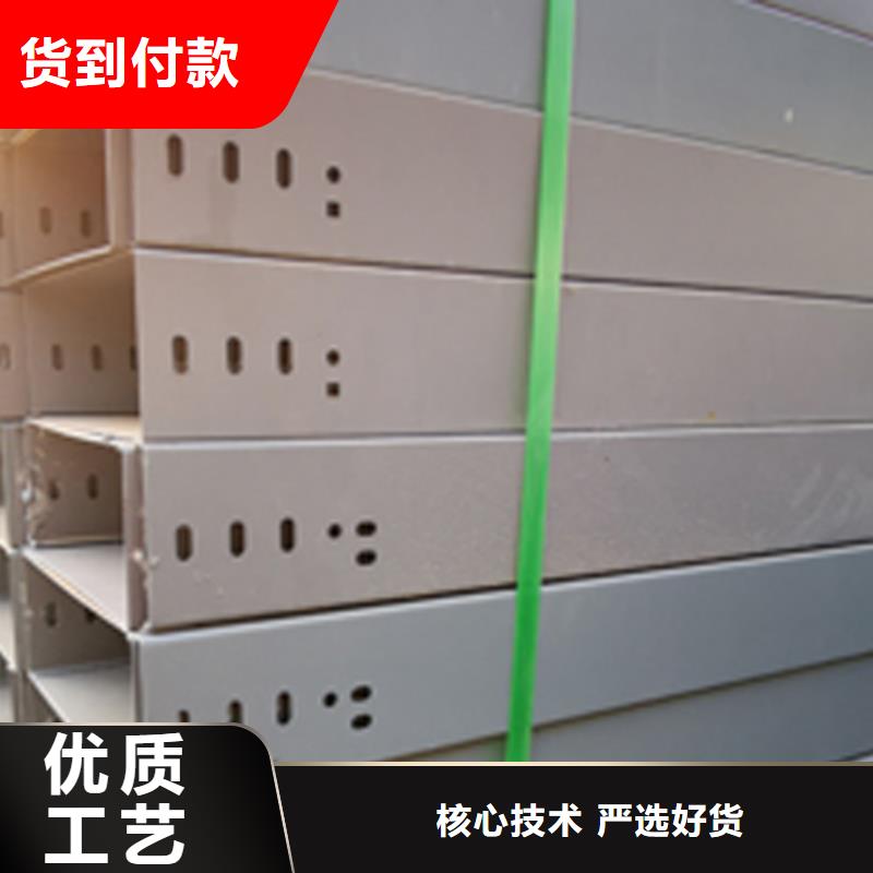 不锈钢桥架皮的厂家