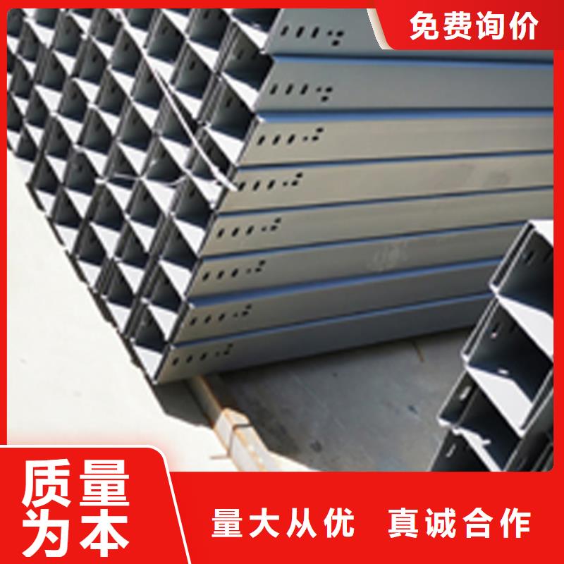 模压型电缆桥架200*150工厂电话
