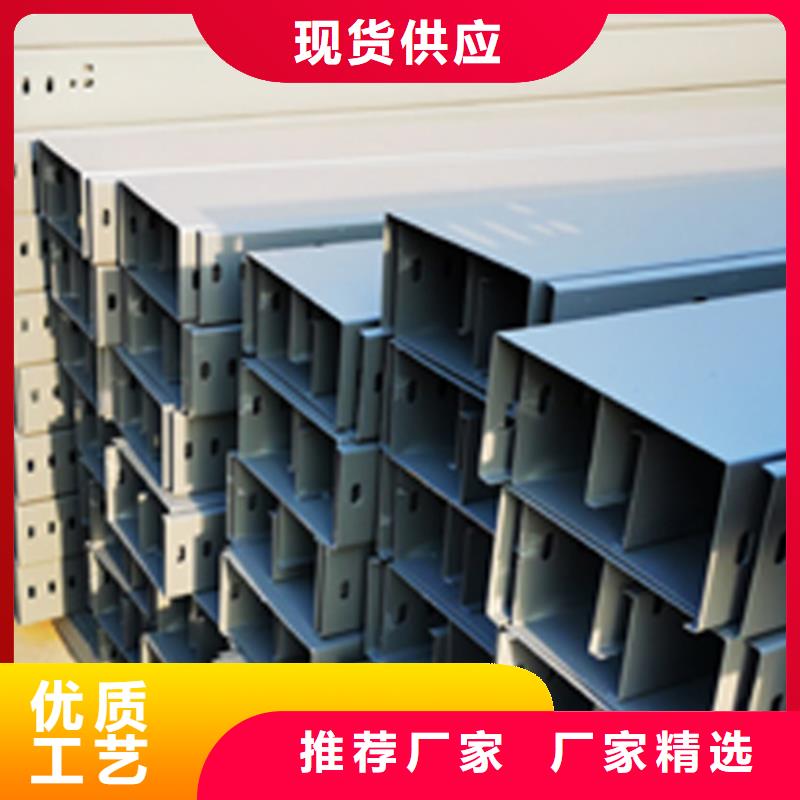 喷涂梯式桥架生产厂家发货快