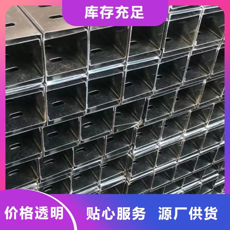 环形筋桥架800*200厂家可定制生产