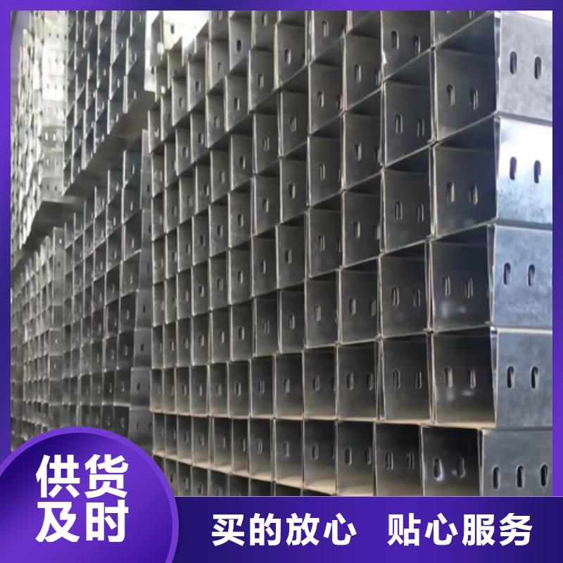 铝合金桥架价格多少