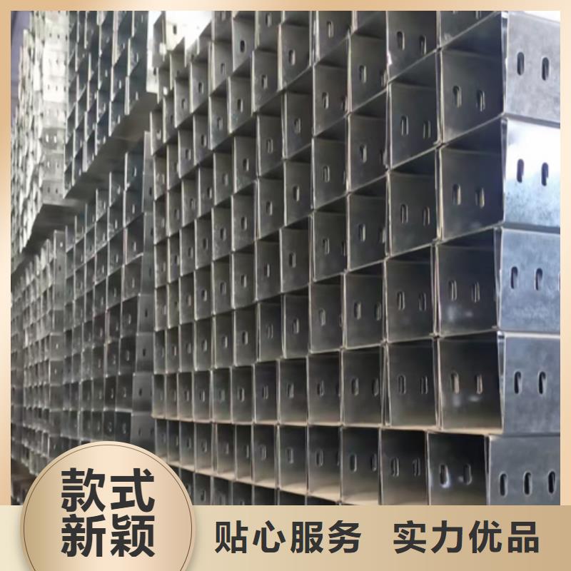 铝合金梯式桥架专业厂家全国发货