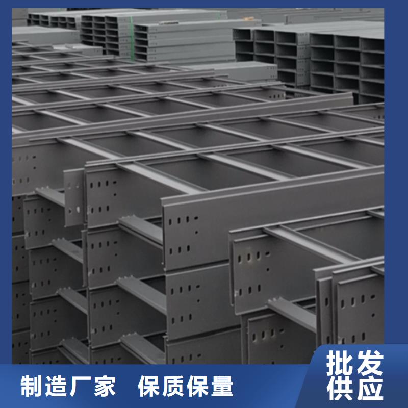 304不锈钢桥架生产厂家