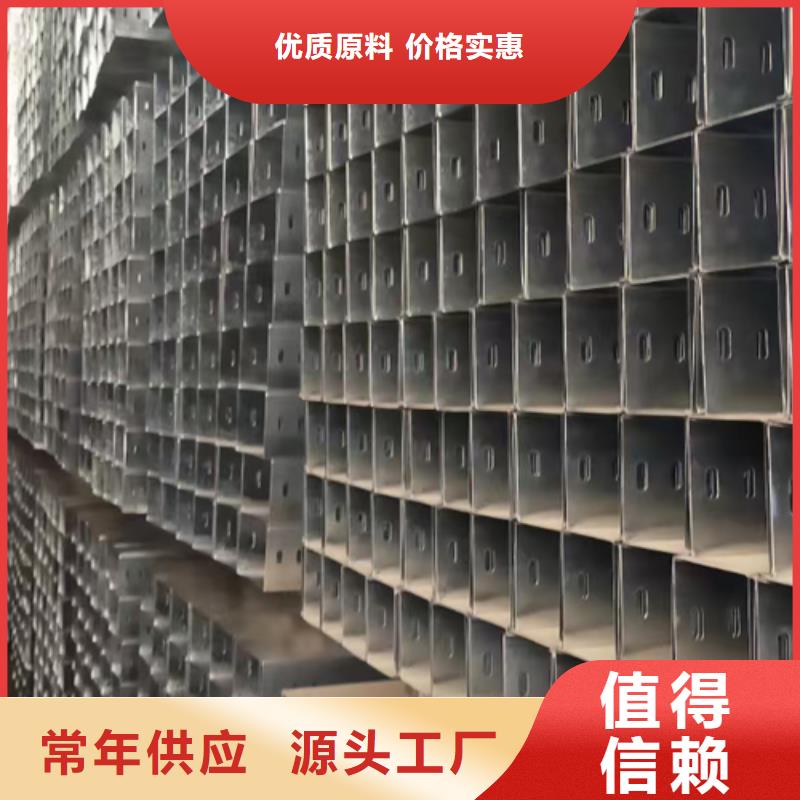 铝合金桥架生产厂家