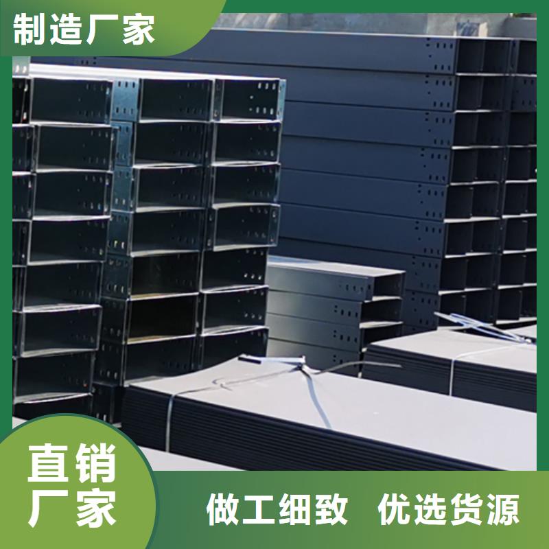 喷涂梯式桥架生产厂家发货快