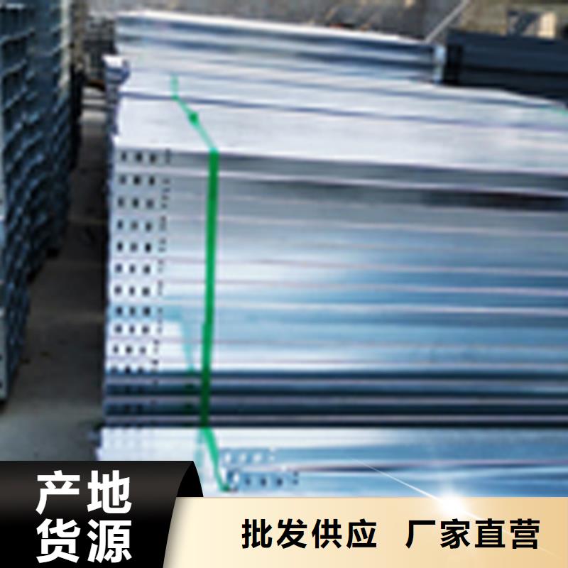 梯式桥架生产厂家发货快