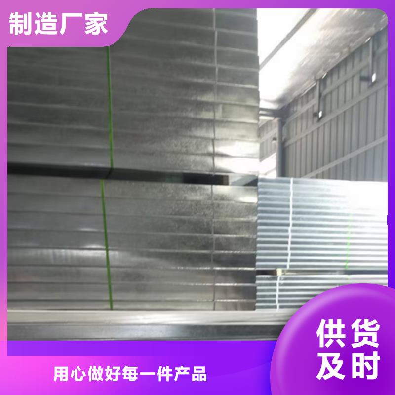 铝合金桥架生产厂家