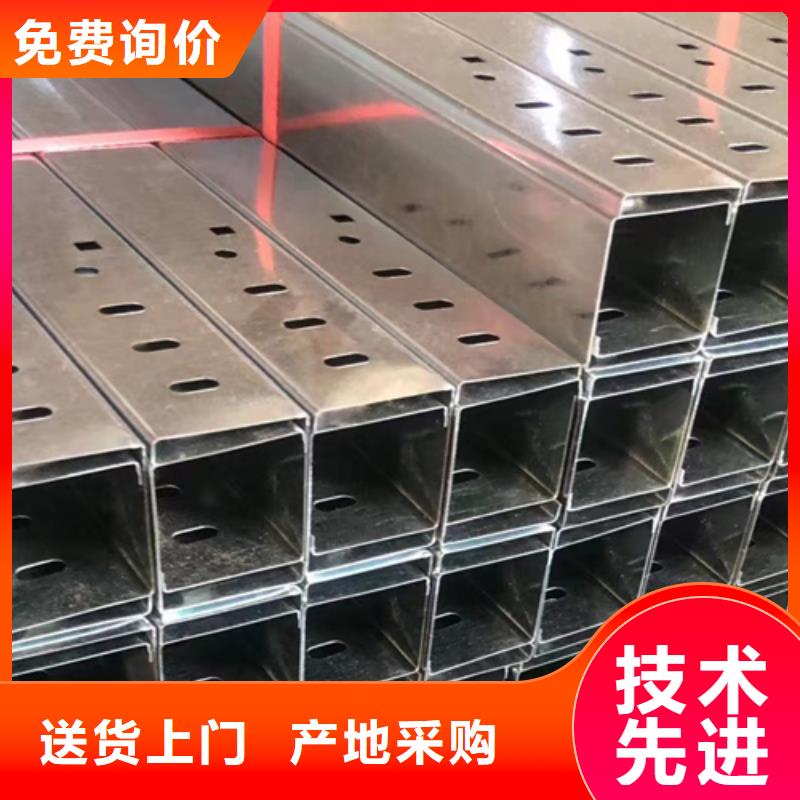 铝合金梯式桥架专业厂家全国发货
