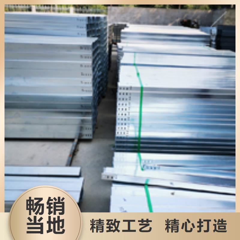 不锈钢梯式桥架便宜的厂家