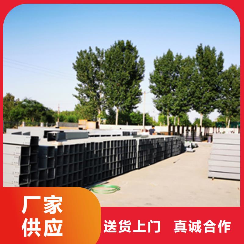 铝合金桥架生产厂家