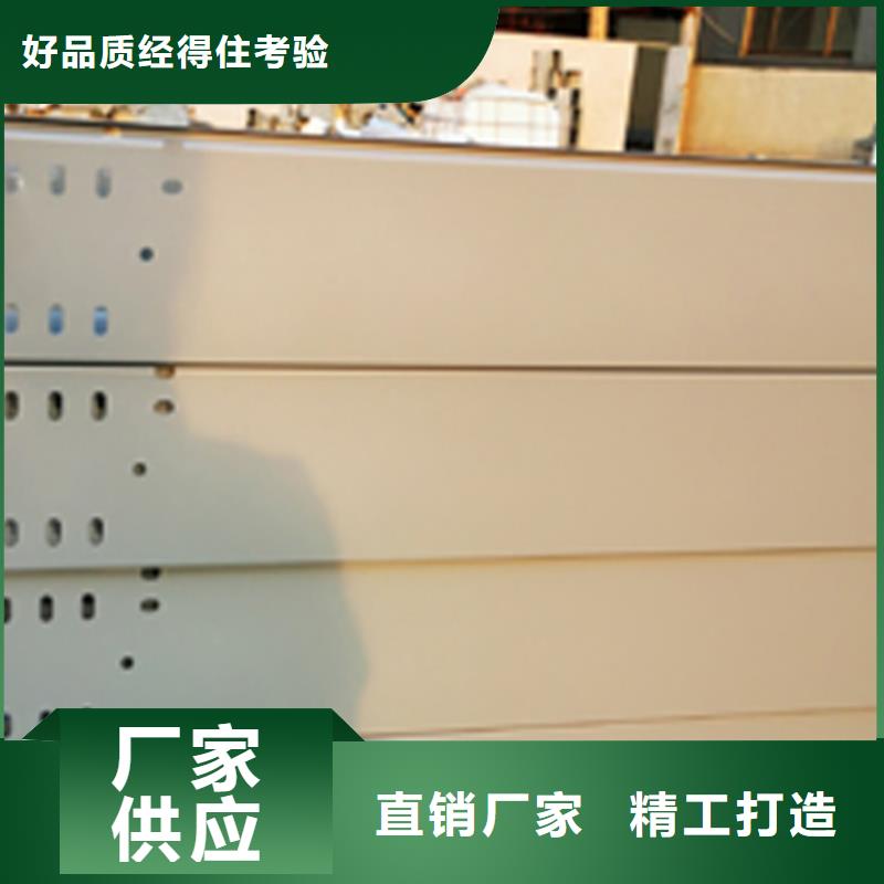 梯式桥架生产厂家发货快