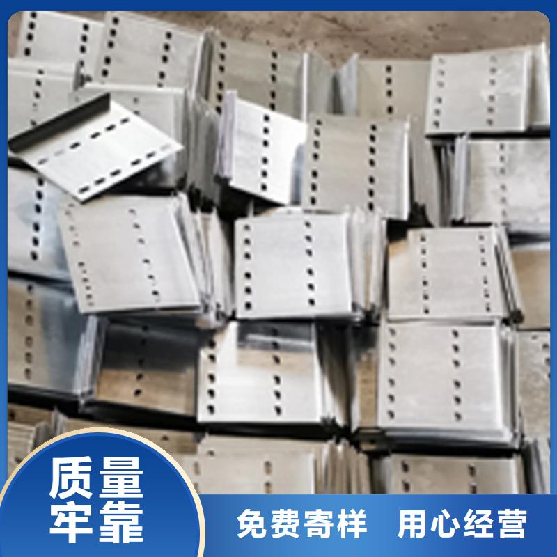 金属线槽800*200厂家可定制生产