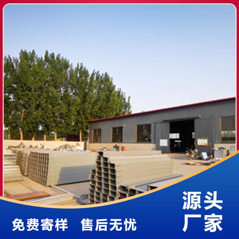 喷涂梯式桥架生产厂家发货快