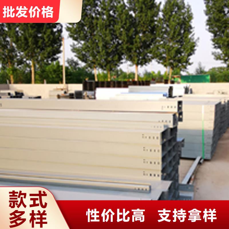 不锈钢梯式桥架厂家电话