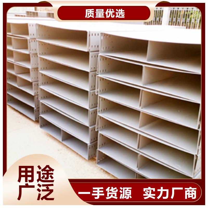 304不锈钢桥架100*50厂家规格全