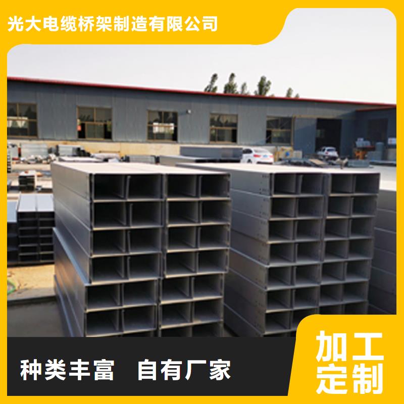 不锈钢梯式桥架便宜的厂家