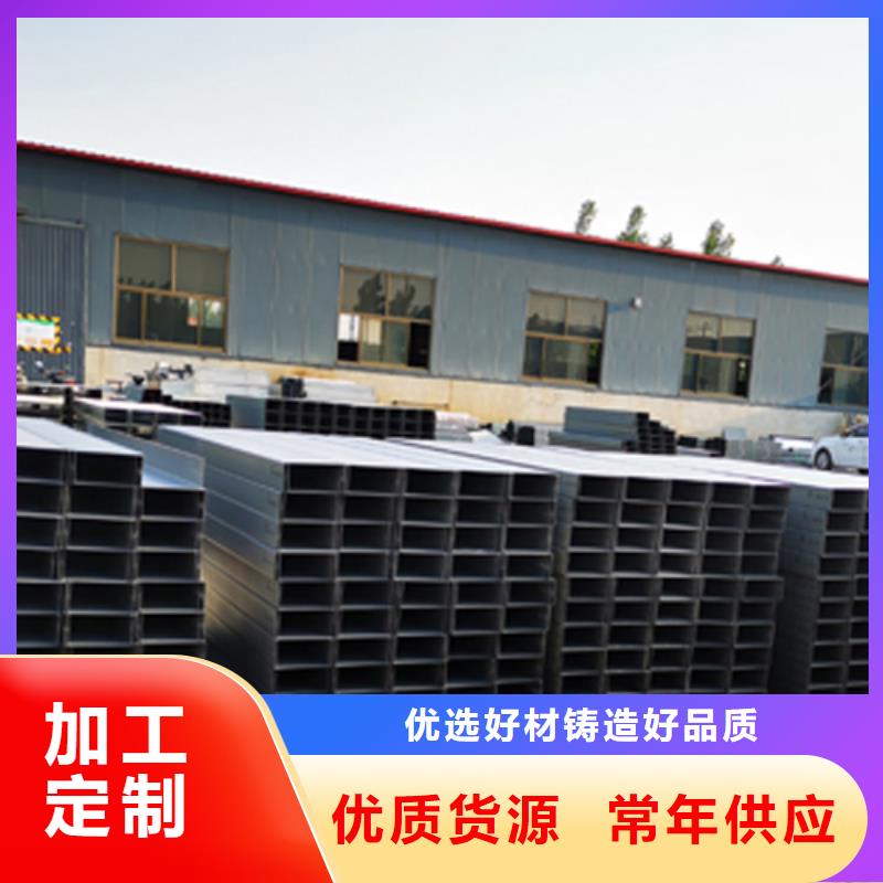 316不锈钢桥架附近工厂