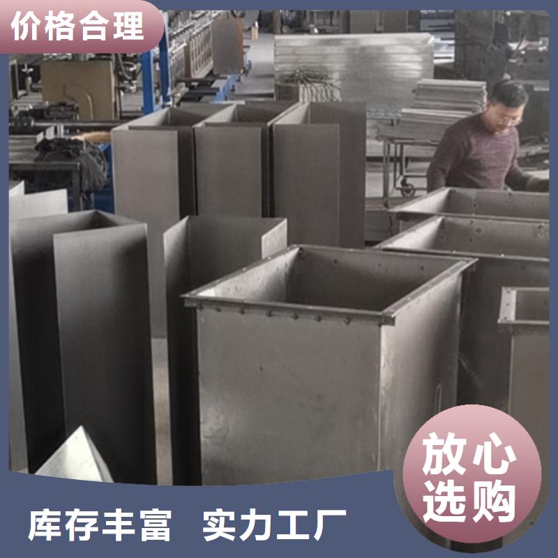 锌铝镁电缆桥架400*150工厂电话