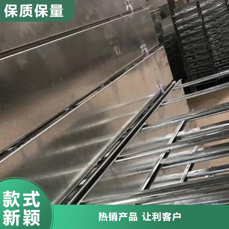 铝合金桥架价格多少