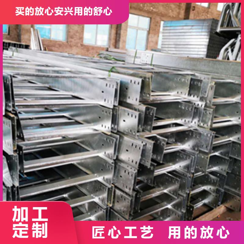 铝合金桥架价格多少